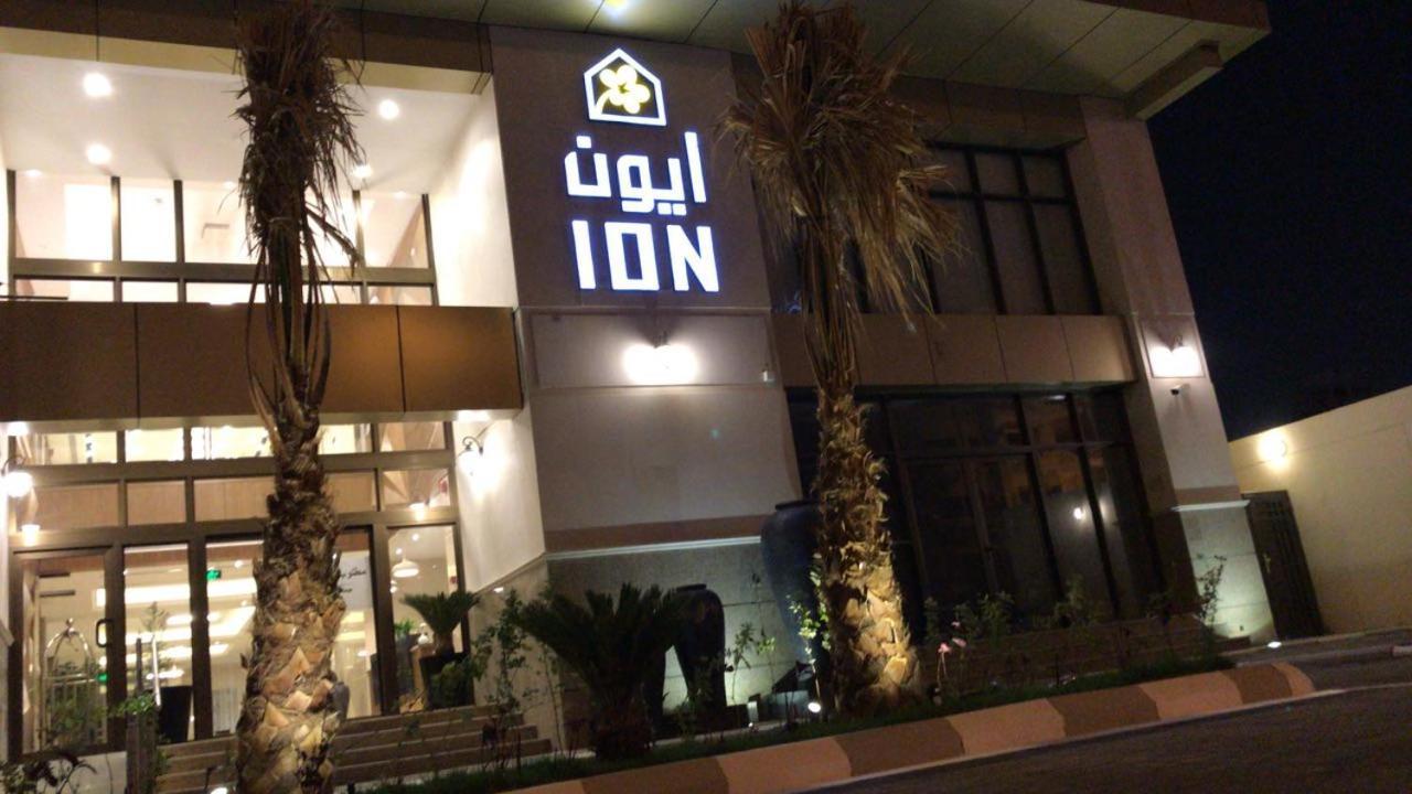 Ion Hotel Al Khobar Eksteriør billede